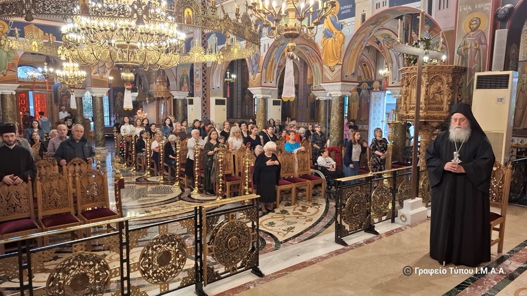 Η’ Αγιολογική Σύναξη Ι. Ναού Ζωοδόχου Πηγής Αγρινίου