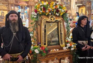 Υποδοχή Ιεράς Εικόνας Παναγίας Σουμελά
