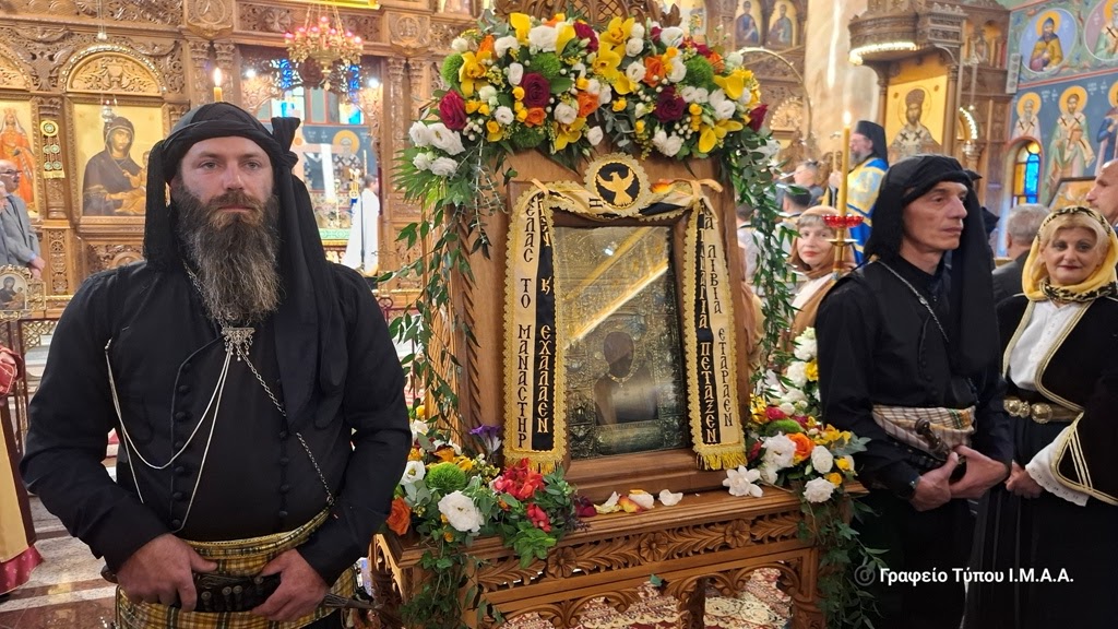 Υποδοχή Ιεράς Εικόνας Παναγίας Σουμελά