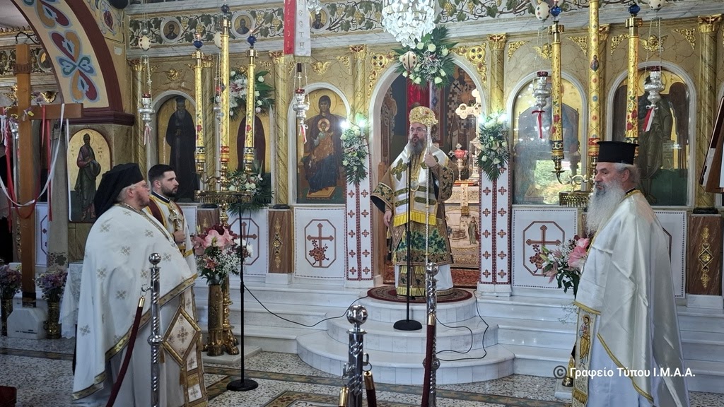 Η Κυριακή της Σαμαρείτιδος στην Ι. Μ. Αιτωλοακαρνανίας