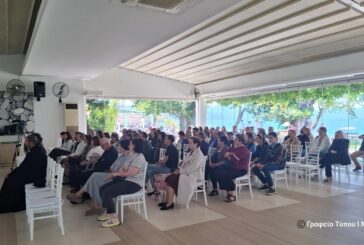 Τελευταία Συνάντηση της Σχολής Γονέων  της Ι. Μ. Αιτωλοακαρνανίας