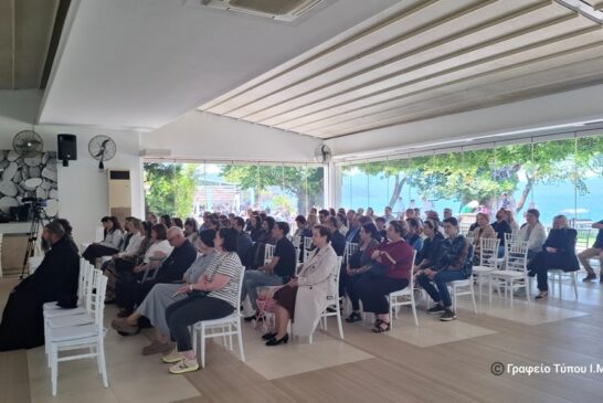 Τελευταία Συνάντηση της Σχολής Γονέων  της Ι. Μ. Αιτωλοακαρνανίας