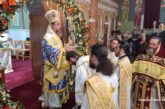 Η Εορτή της Ανακομιδής των Λειψάνων  του Αγίου Νικολάου στην Ι. Μ. Αιτωλοακαρνανίας  Χειροτονία νέου Διακόνου