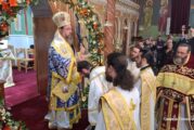Η Εορτή της Ανακομιδής των Λειψάνων του Αγίου Νικολάου στην Ι. Μ. Αιτωλοακαρνανίας Χειροτονία νέου Διακόνου