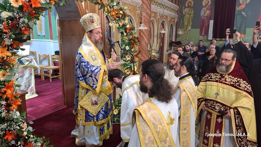 Η Εορτή της Ανακομιδής των Λειψάνων του Αγίου Νικολάου στην Ι. Μ. Αιτωλοακαρνανίας Χειροτονία νέου Διακόνου