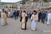 Η εορτή των Αιτωλοακαρνάνων Αγίων στην Αμφιλοχία Εγκαίνια Ενοριακού Πνευματικού Κέντρου