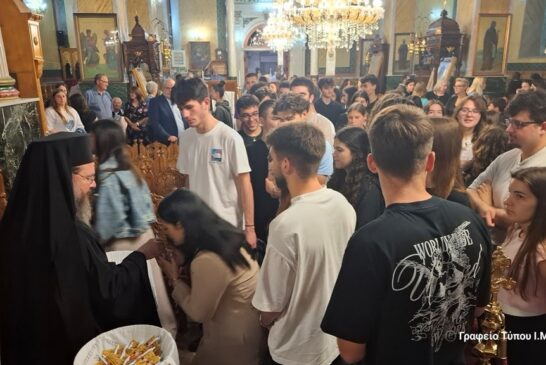 Ιερές Παρακλήσεις για τους διαγωνιζομένους  στις Πανελλαδικές Εξετάσεις