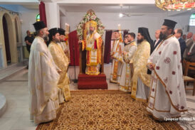 Η εορτή της Αγίας Ειρήνης στην Ι.Μ. Αιτωλοακαρνανίας