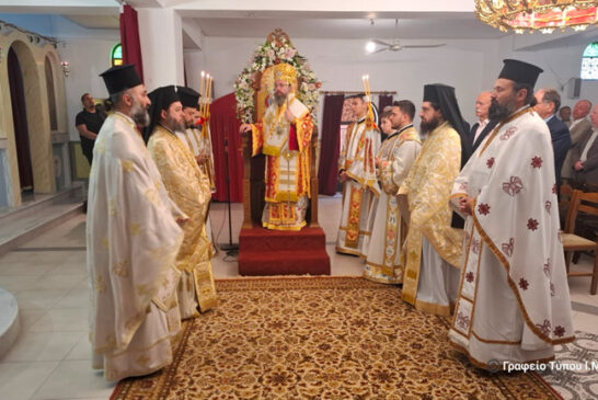 Η εορτή της Αγίας Ειρήνης στην Ι.Μ. Αιτωλοακαρνανίας