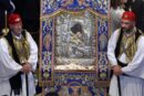 Η Ιερά Εικόνα της Παναγίας «Άξιον Εστί» στην Ι. Π. Μεσολογγίου για την επέτειο των 200 ετών  από την ηρωική Έξοδο του Μεσολογγίου