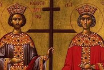 Μήνυμα Σεβασμιωτάτου Μητροπολίτου Αιτωλίας και Ακαρνανίας κ Δαμασκηνού για την εορτή των Αγίων Κων/νου & Ελένης ( 21 Μαίου 2025 )
