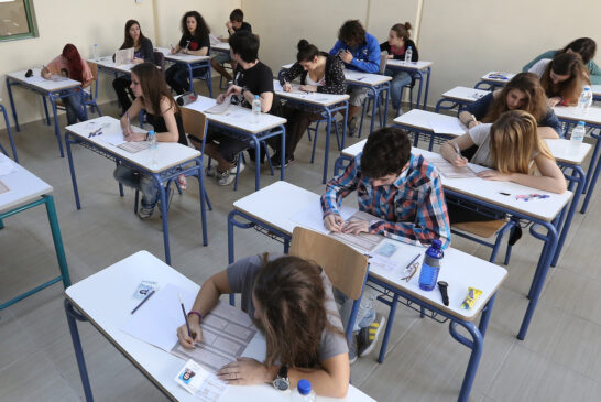 Ιερές Παρακλήσεις για τις Πανελλήνιες Εξετάσεις