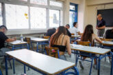 Ιερές Παρακλήσεις για τις Πανελλήνιες Εξετάσεις