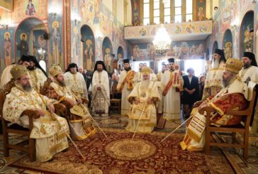 Η εορτή του Αγίου Χριστοφόρου στην πόλη του Αγρινίου