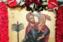 Εκδήλωση προς τιμήν πολιών κληρικών  της Ι. Μ. Αιτωλοακαρνανίας Β’ Χριστοφόρεια 2025