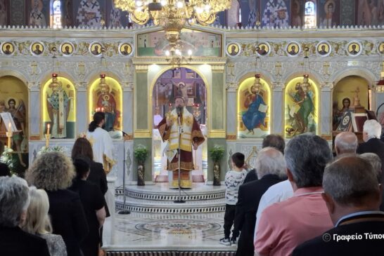 Η Κυριακή των Αγίων Πατέρων στην Ι. Μ. Αιτωλοακαρνανίας