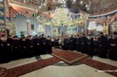 Λήξη Ενοριακών Κύκλων Μελέτης Αγίας Γραφής  Ι. Μ. Αιτωλοακαρνανίας