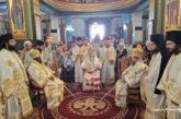 Η εορτή του Αγίου Πνεύματος στην Ιερά Μητρόπολη Αιτωλοακαρνανίας