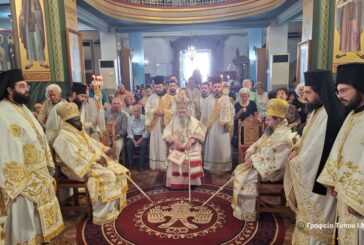 Η εορτή του Αγίου Πνεύματος στην Ιερά Μητρόπολη Αιτωλοακαρνανίας