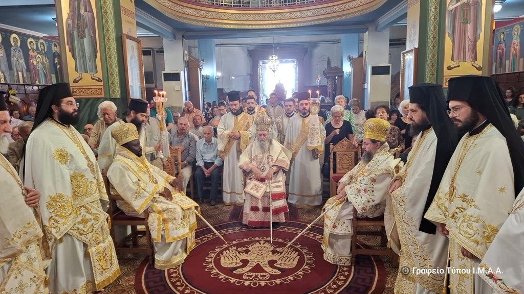 Η εορτή του Αγίου Πνεύματος στην Ιερά Μητρόπολη Αιτωλοακαρνανίας