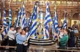 11 Ιουνίου 1821: Η απελευθέρωση του Αγρινίου από τον Οθωμανικό ζυγό