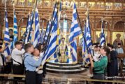 11 Ιουνίου 1821: Η απελευθέρωση του Αγρινίου από τον Οθωμανικό ζυγό