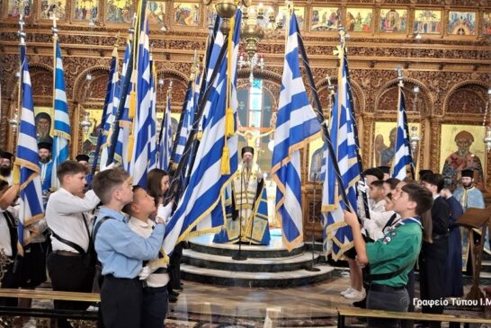 11 Ιουνίου 1821: Η απελευθέρωση του Αγρινίου από τον Οθωμανικό ζυγό