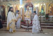 Η Κυριακή των Αγίων Πάντων στην Ι. Μ. Αιτωλοακαρνανίας