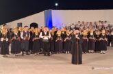 «Έλα Παναγιά και σώσε…»  Καταληκτήρια Εκδήλωση Ιδρύματος Πολιτισμού της Ι. Μ. Αιτωλοακαρνανίας «ΑΓΙΟΣ ΕΥΓΕΝΙΟΣ Ο ΑΙΤΩΛΟΣ»