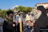 Υποδοχή Τιμίας Κάρας Οσίου Δαυίδ στην Βόνιτσα