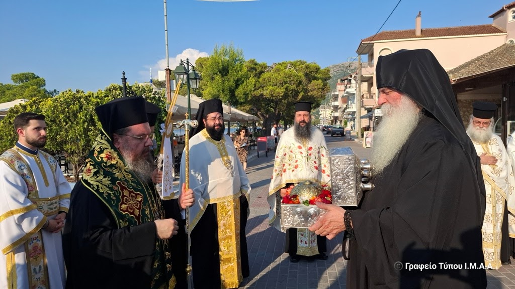 Υποδοχή Τιμίας Κάρας Οσίου Δαυίδ στην Βόνιτσα