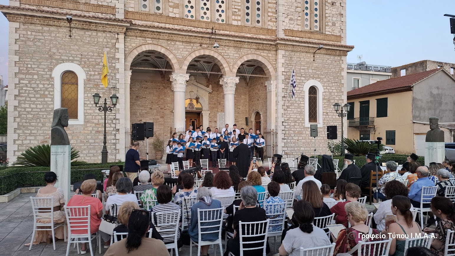 Εκδήλωση Λήξης Μαθημάτων της Σχολής Βυζαντινής Μουσικής Ι.Π. Μεσολογγίου « ΑΓΙΟΣ ΙΩΑΝΝΗΣ Ο ΚΟΥΚΟΥΖΕΛΗΣ