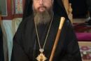 Εβδομαδιαίο Πρόγραμμα Σεβασμιωτατου Μητροπολίτου Αιτωλίας και Ακαρνανίας κ Δαμασκηνου