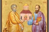 Μήνυμα Σεβασμιωτάτου Μητροπολίτου Αιτωλίας και Ακαρνανίας κ Δαμασκηνου για τον Εσπερινό της εορτής των Αγίων Πρωτοκορυφαίων Αποστόλων Πέτρου και Παύλου