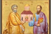 Μήνυμα Σεβασμιωτάτου Μητροπολίτου Αιτωλίας και Ακαρνανίας κ Δαμασκηνου για τον Εσπερινό της εορτής των Αγίων Πρωτοκορυφαίων Αποστόλων Πέτρου και Παύλου