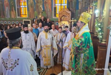 Η Σύναξη των Αγίων Αποστόλων  στο Αγγελόκαστρο Αιτωλοακαρνανίας