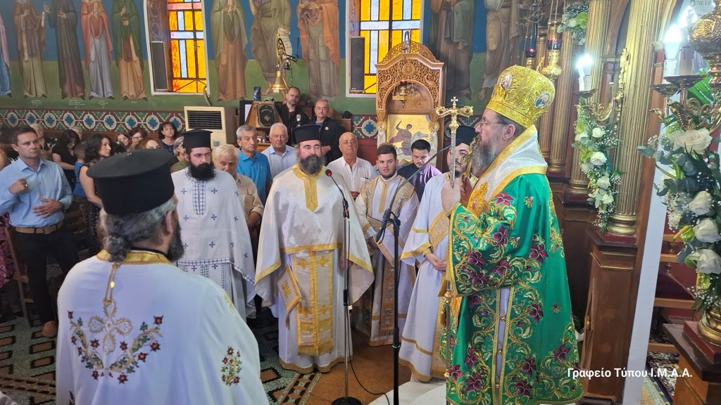 Η Σύναξη των Αγίων Αποστόλων στο Αγγελόκαστρο Αιτωλοακαρνανίας