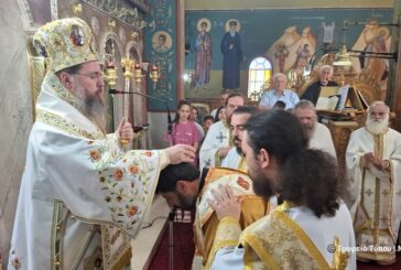 Χειροτονία Διακόνου στην Ι. Μ. Αιτωλοακαρνανίας