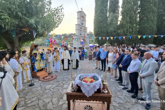 Η πανήγυρη του Ιερού Παρεκκλησίου  της Παναγίας Βλαχέρνας στη Λεπενού Αιτωλοακαρνανίας