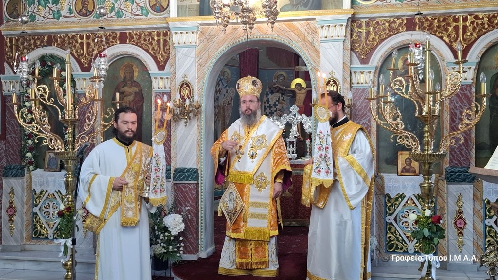 Η εορτή του Προφήτου Ηλιού στην Ι. Μ. Αιτωλοακαρνανίας