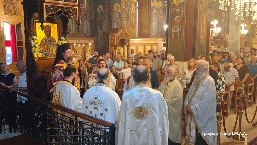 Η εορτή του Αγίου Παντελεήμονος στην Ι. Μ. Αιτωλοακαρνανίας
