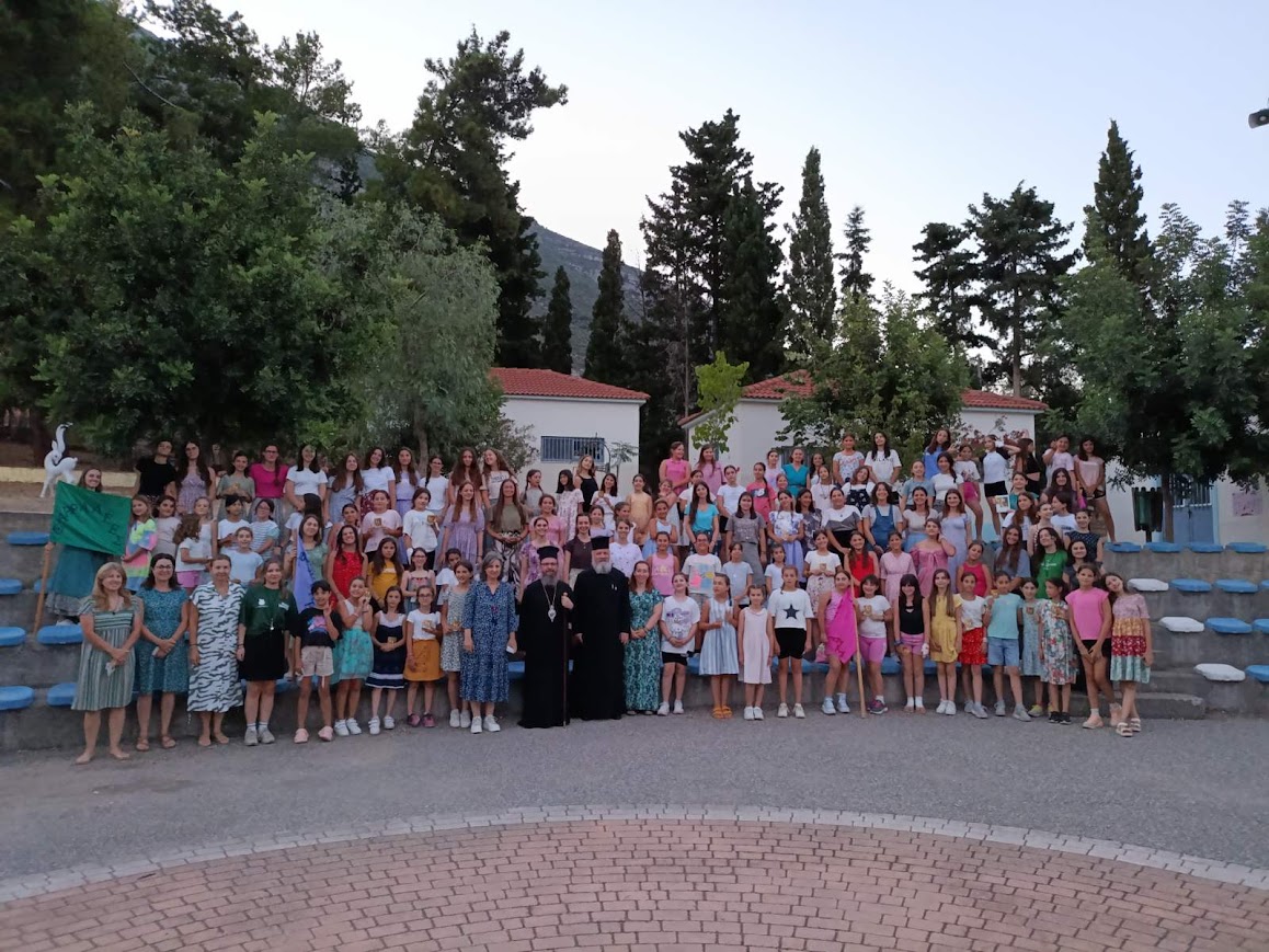 Κατασκηνωτική Περίοδος Κοριτσιών Δημοτικού Ι. Μ. Αιτωλοακαρνανίας