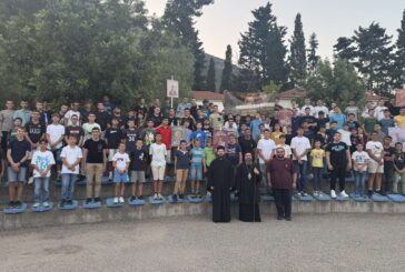 Δ' Κατασκηνωτική Περίοδος Αγοριών Γυμνασίου Ι.Μ. Αιτωλοακαρνανίας