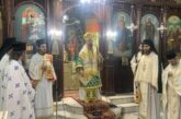 Αρχιερατική Θεία Λειτουργία  στην Λεπενού Αιτωλοακαρνανίας