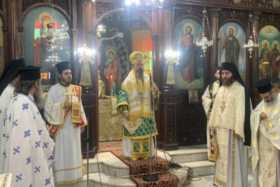 Αρχιερατική Θεία Λειτουργία  στην Λεπενού Αιτωλοακαρνανίας