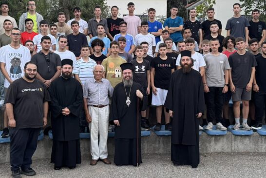 Στ’ Κατασκηνωτική Περίοδος Αγοριών Λυκείου  Ι. Μ. Αιτωλοακαρνανίας
