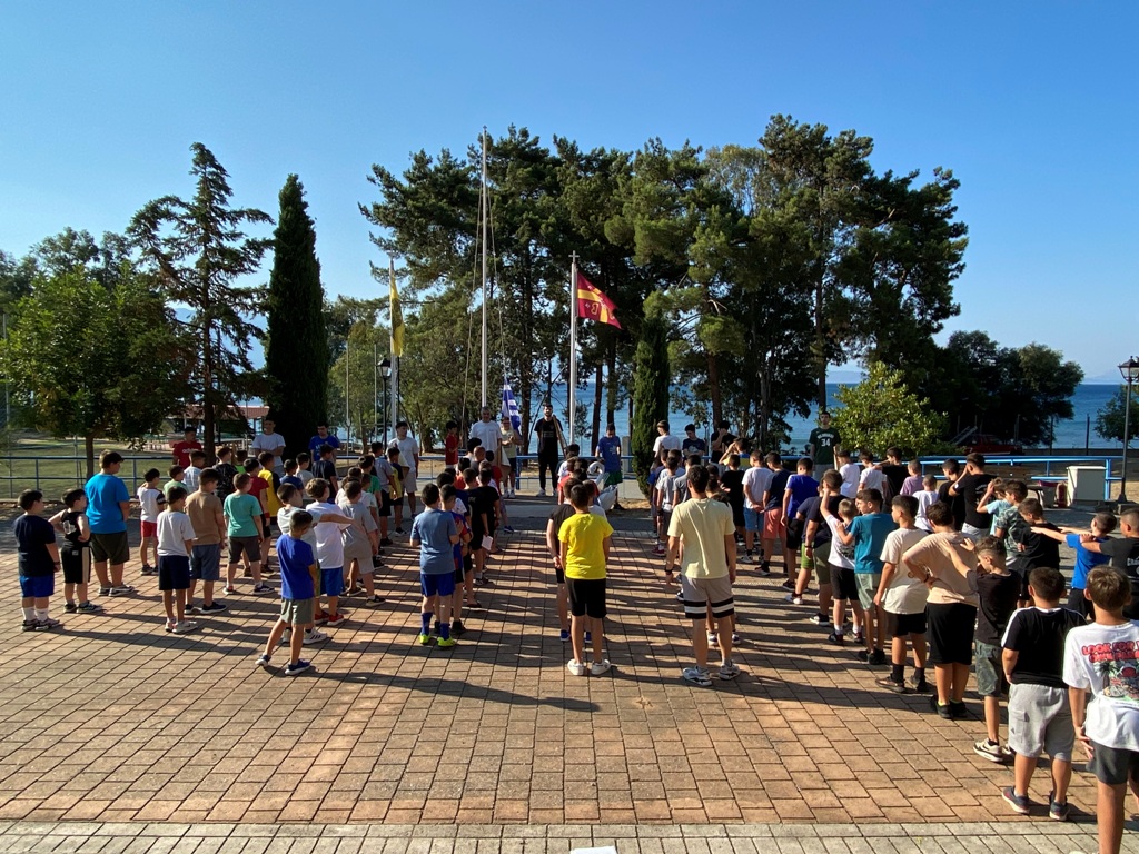 Γ’ Κατασκηνωτική Περίοδος Αγοριών Δημοτικού Ι. Μ. Αιτωλοακαρνανίας
