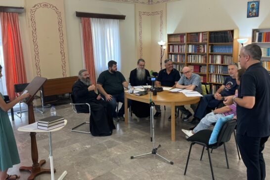 Ολοκληρώθηκαν τα μαθήματα στη Σχολή Βυζαντινής και Παραδοσιακής Μουσικής Μεσολογγίου «Άγιος Ιωάννης ο Κουκουζέλης