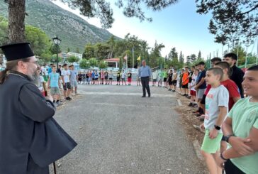 Έναρξη Γ’ Κατασκηνωτικής Περιόδου Ι. Μ. Αιτωλοακαρνανίας