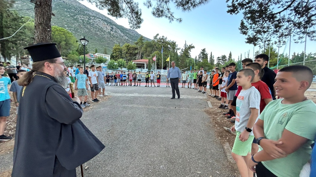 Έναρξη Γ’ Κατασκηνωτικής Περιόδου Ι. Μ. Αιτωλοακαρνανίας